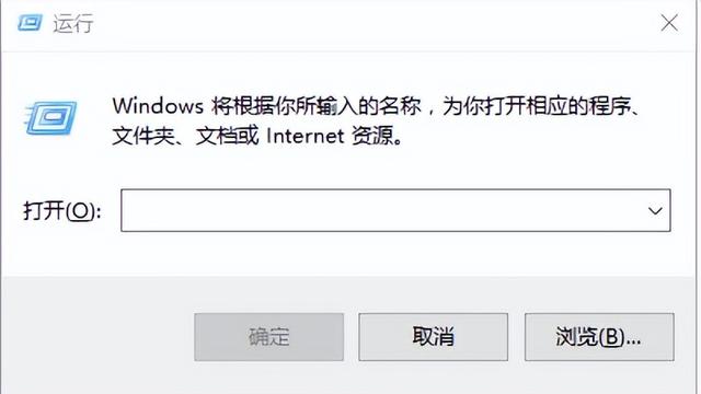 win10更新关闭设置在哪里设置