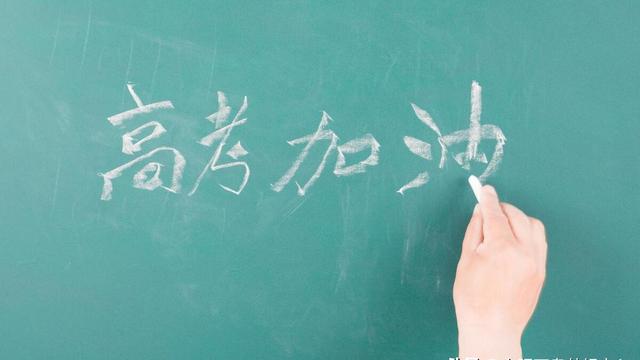北京卷续航高考作文（精选）
