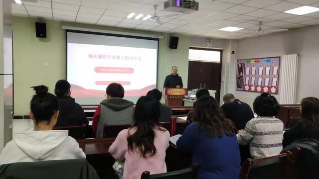 小学班主任工作经验交流会发言稿