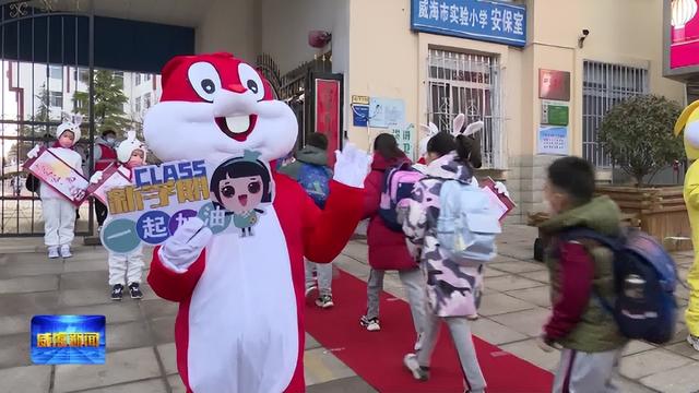 幼儿园的开学祝福语精选