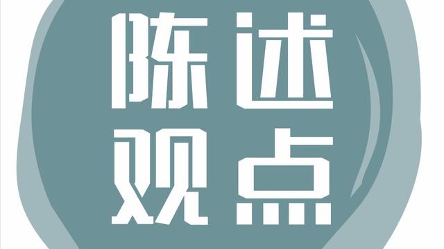 家校协同的心得（精选）