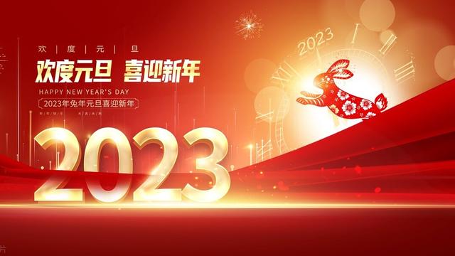 实用的晚会策划方案模板合集七篇