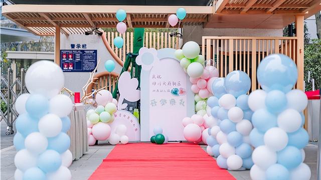 幼儿园秋季开学典礼园长致辞