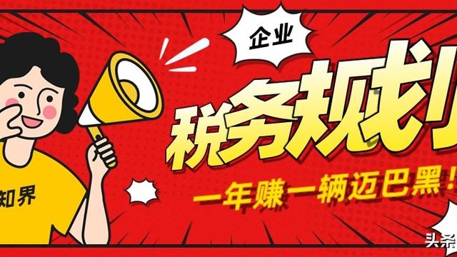 【精华】公司股权转让协议书