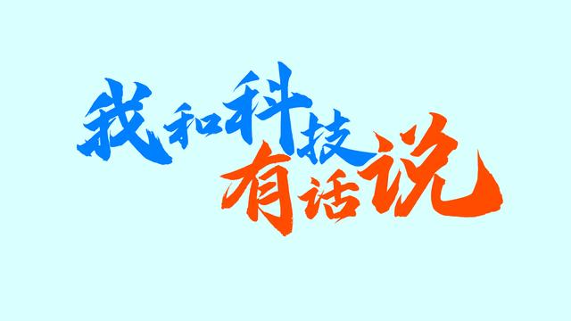 二十年后的家乡想象作文汇编