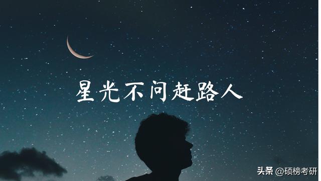 管理科学与工程10篇