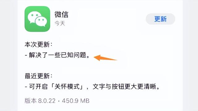 如何设置win10字体加深