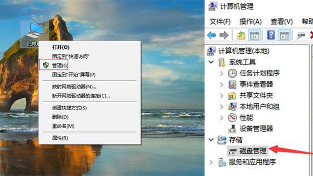 win10恢复出厂设置弹出c盘内存不足