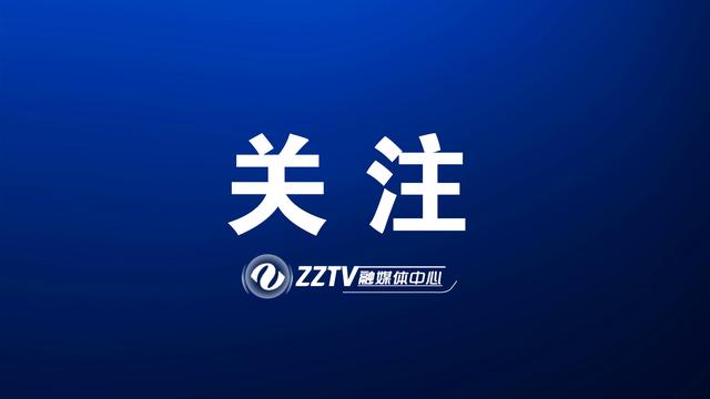 银行乡村振兴调研报告精选
