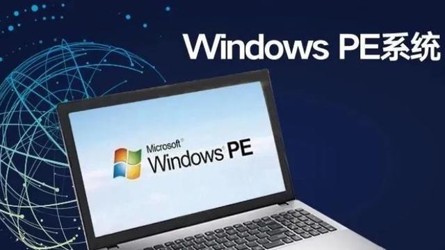 怎么设置电脑硬盘win10系统安装win7