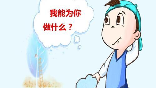 助人为乐的初中作文（精选）
