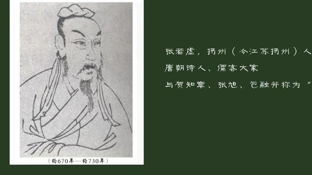 思念故人古诗词