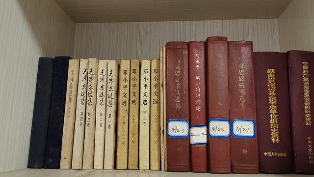 马克思经典语录