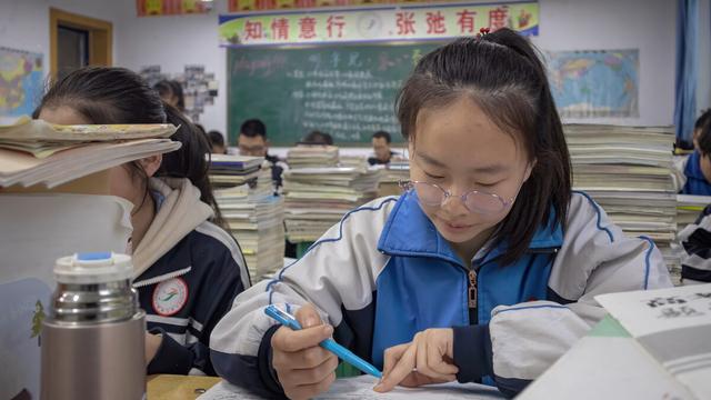 高考报考志愿表怎么填