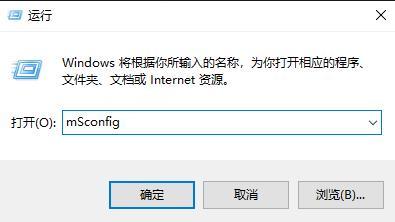 win10安装失败不断重启怎么办