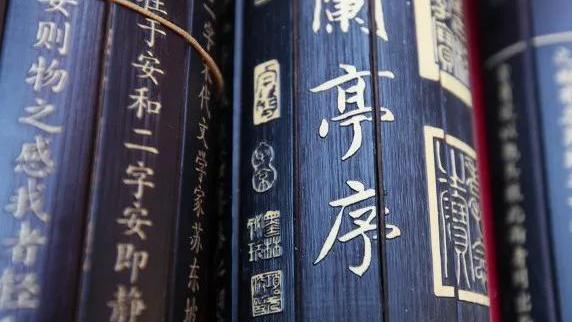 霸气的励志古诗