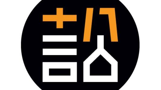 公司利润分配管理制度通用