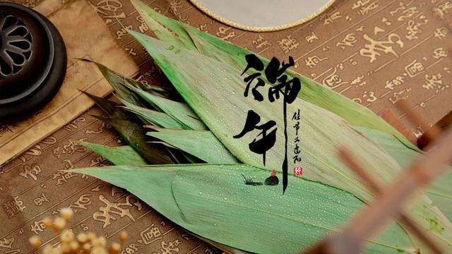关于端午节的名诗名句