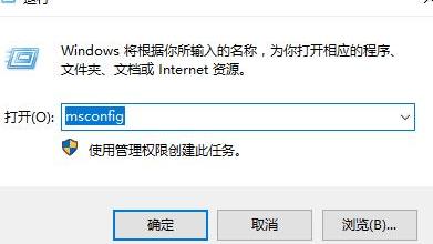 win10设置闪退无法开启