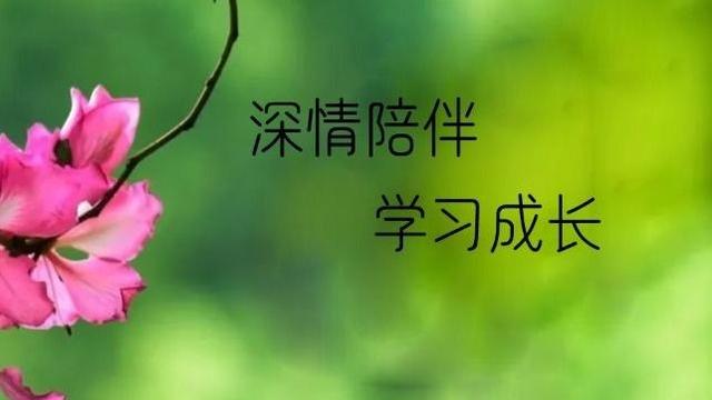 父亲节经典文案精选