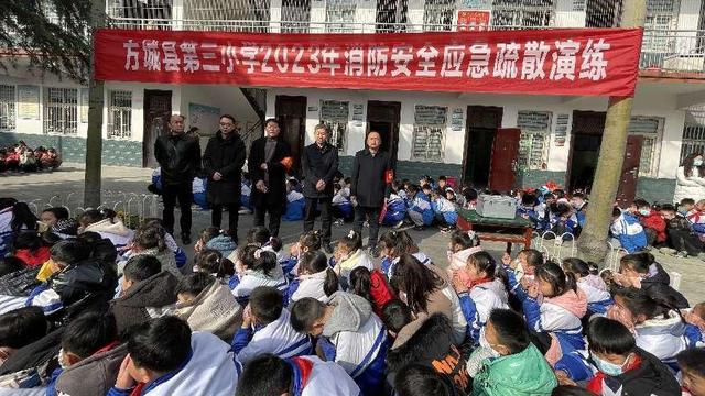 实用的安全教育活动总结合集六篇