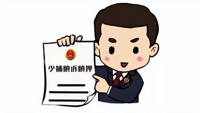 六稳六保工作意见大全