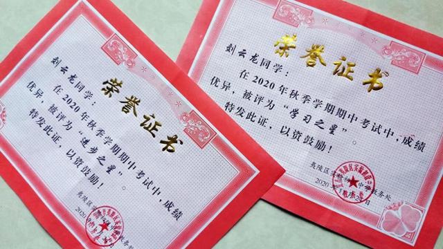 经典形容时间过得快的句子精选