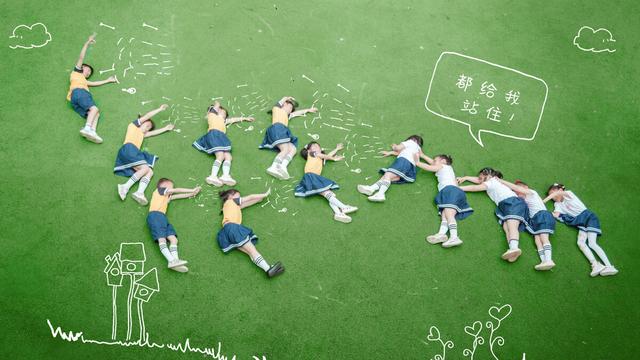 学前教育毕业自我鉴定