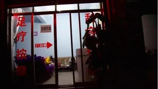 艾滋病活动新闻稿（精选）