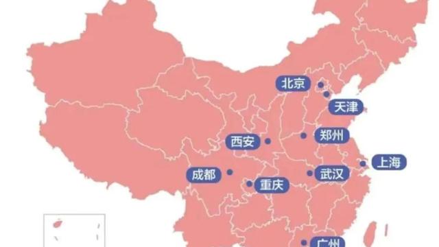 经济地理学10篇