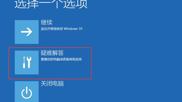 台式机win10改xp设置路由器密码忘了怎么办