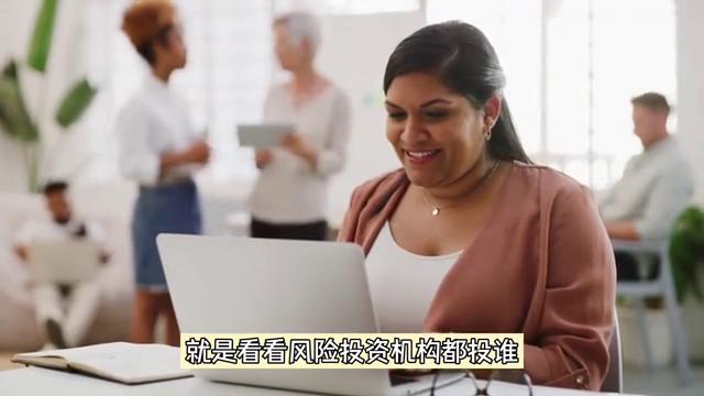 刚毕业后，怎么找工作合适