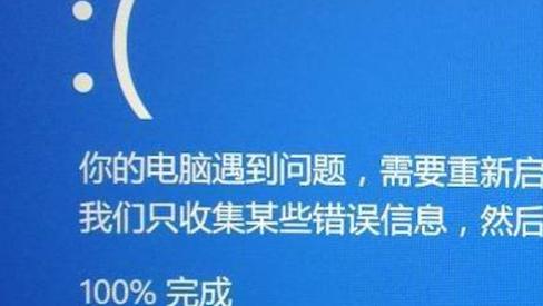 win10安全设置里没有安全选项