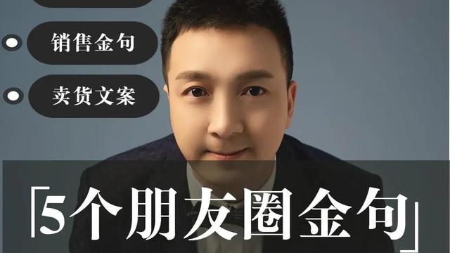 服务客户经典句子