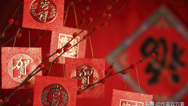 教培校长兔年新春的贺词