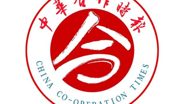 银行开门红工作总结