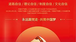 【精华】正能量的演讲稿四篇