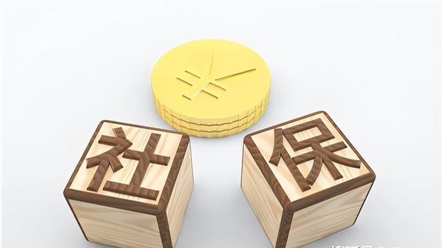 湖北省内社保转移有什么流程