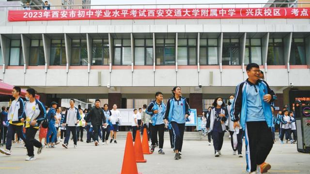陕西高中学业水平考试报名时间