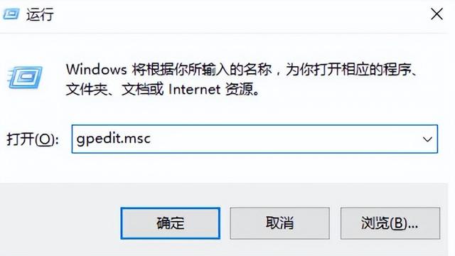 win10系统设置兼容性快捷键