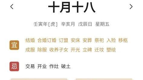 树立正确的消费观教案