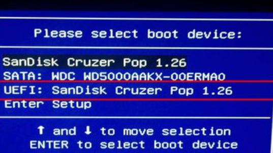 win10进去uefi设置u盘启动