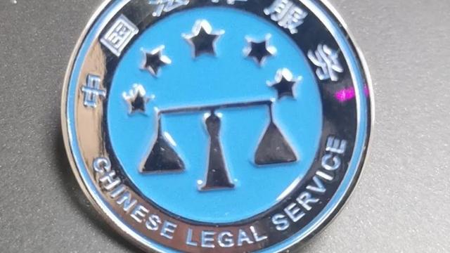 审计实习工作总结