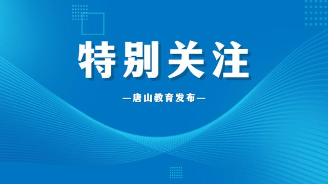 乡村优秀教师先进事迹材料精选