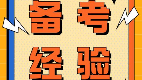 大学生英语演讲稿范文（通用）