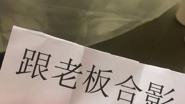 公司年会抽奖获奖感言怎么说