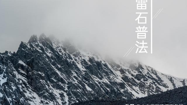 建设工程设计合同【推荐】