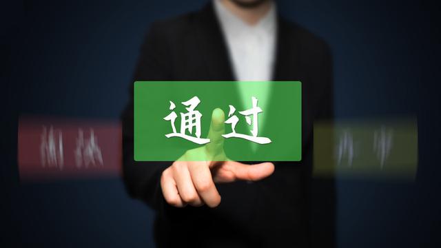 大学学生会面试自我介绍