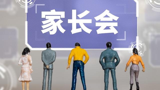 六年级家长会班主任的发言稿