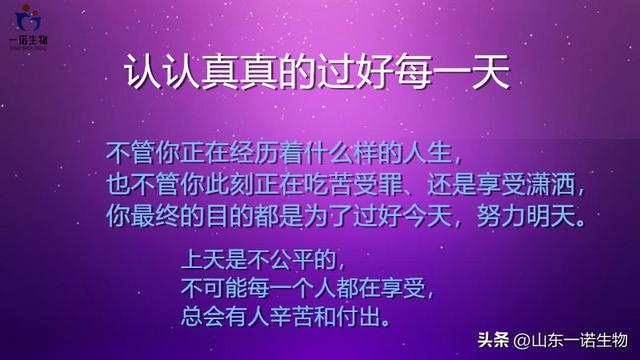 企业文化培训学习心得体会精选